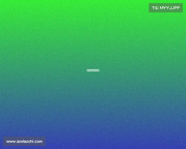 电竞赛事物料清单